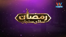 RamzanSadiSunjan | 20-May- 2018 | Rozey Te Sehat | Transmission | 4 Ramzan | Saraiki