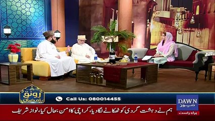 Ronaq e Ramzan - 21st May 2018