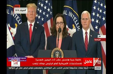 مديرة الاستخبارات الأمريكية: أولوياتنا مواجهة التهديدات الاستراتيجية.. وفي مقدمتها الإرهاب العالمي