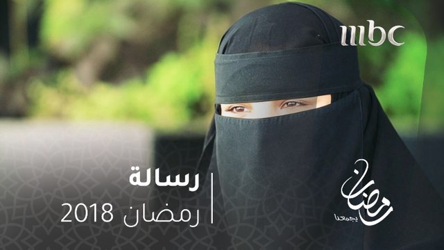 برنامج رسالة - ممرضة تضحي بجزء من كبدها لإنقاذ طفلة من الموت