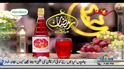 Maha E Azeem On Jaag Tv   – 20th May 2018
