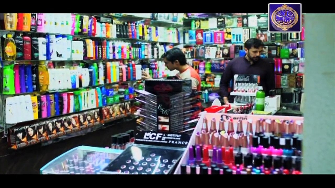 Mein Mehru Hoon Ep 139 - on ARY Zindagi in High Quality 21st May 2018