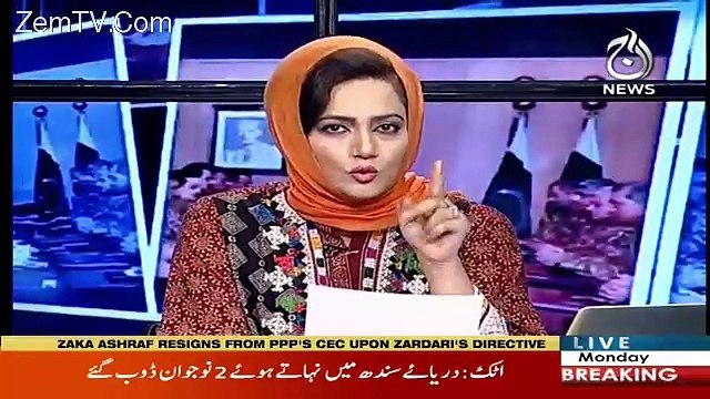 Faisla Aap Ka – 21st May 2018