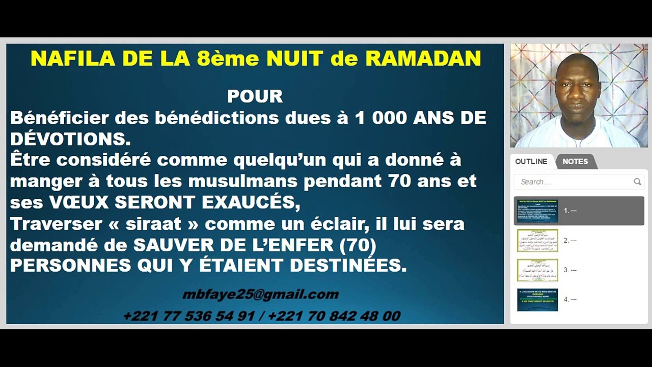 NAFILA DE LA 8ème NUIT
