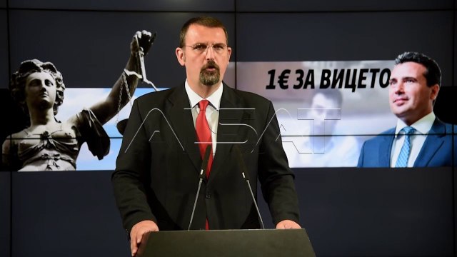 ВМРО-ДПМНЕ: „Заев, вторпат амнестиран политичар за криминал“