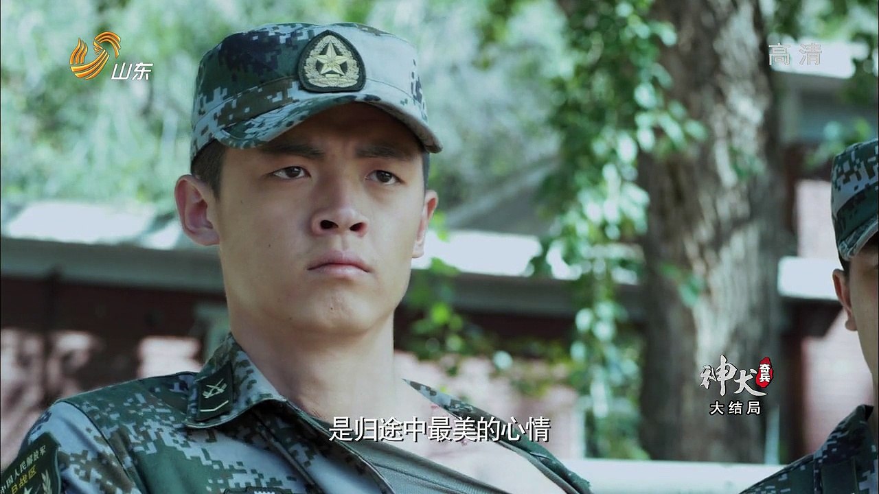 Quân Khuyển Kỳ Binh Tập 35 Hết - Phim Cảnh Sát Đặc Nhiệm Hay - Video ...