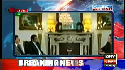 Off The Record - 21st May 2018