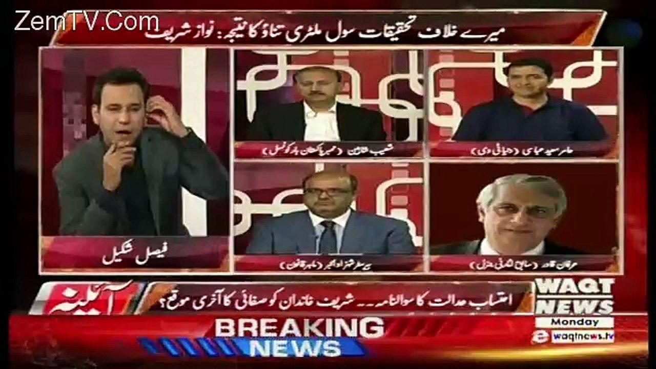 Aina – 21st May 2018