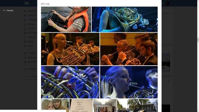 Идентификация девушек из странных видеороликов, где молча снимают людей на видеокамеру. FindFace