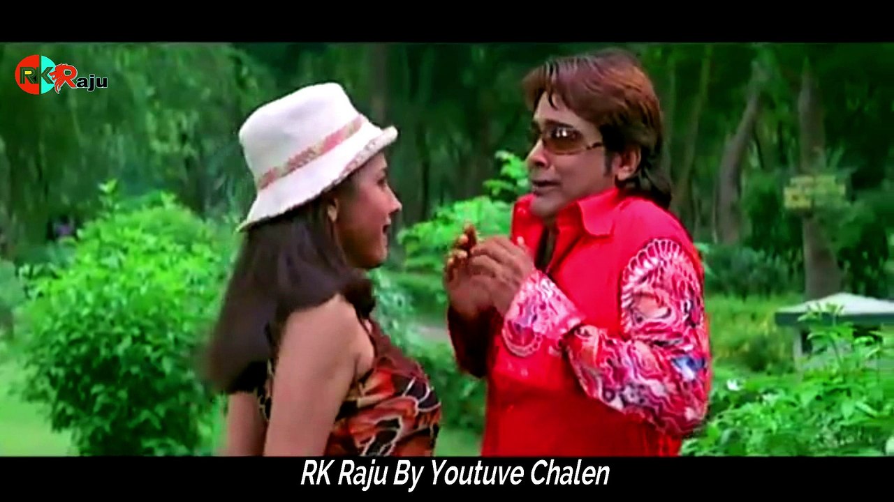 Baba ka Ami bola dayachi Prasanjite & Rachana