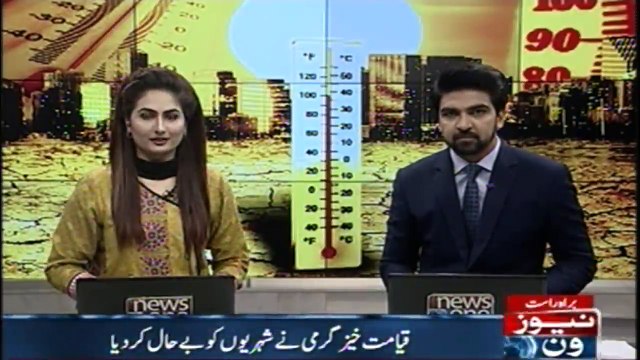 In Karachi, the sun continued to fire all day