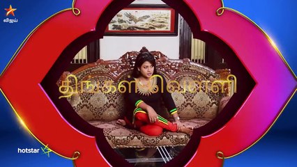 Saravanan Meenatchi | 21st to 25th May 2018 - Promo
