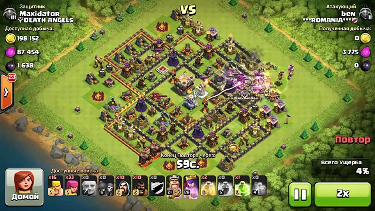 Атаки ведьмами 3 лвл на КВ(Clan war). Пробы тактик на 11тх. Clash of clans