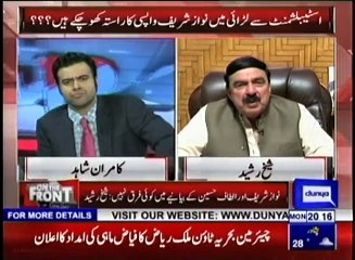Shahbaz Sharif Agr China Mein Hotay Tu Ab Tak Unhain Goliyan Maar Di Gai Hoti- Sheikh Rasheed