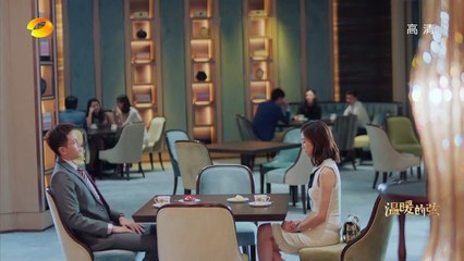 溫暖的弦 41 - Here to Heart 41