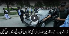 Irrelevant men's cars along Nawaz being deemed as security risk