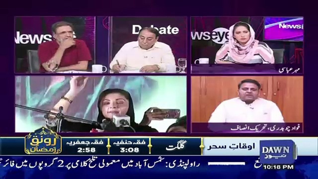 NewsEye - 21st May 2018