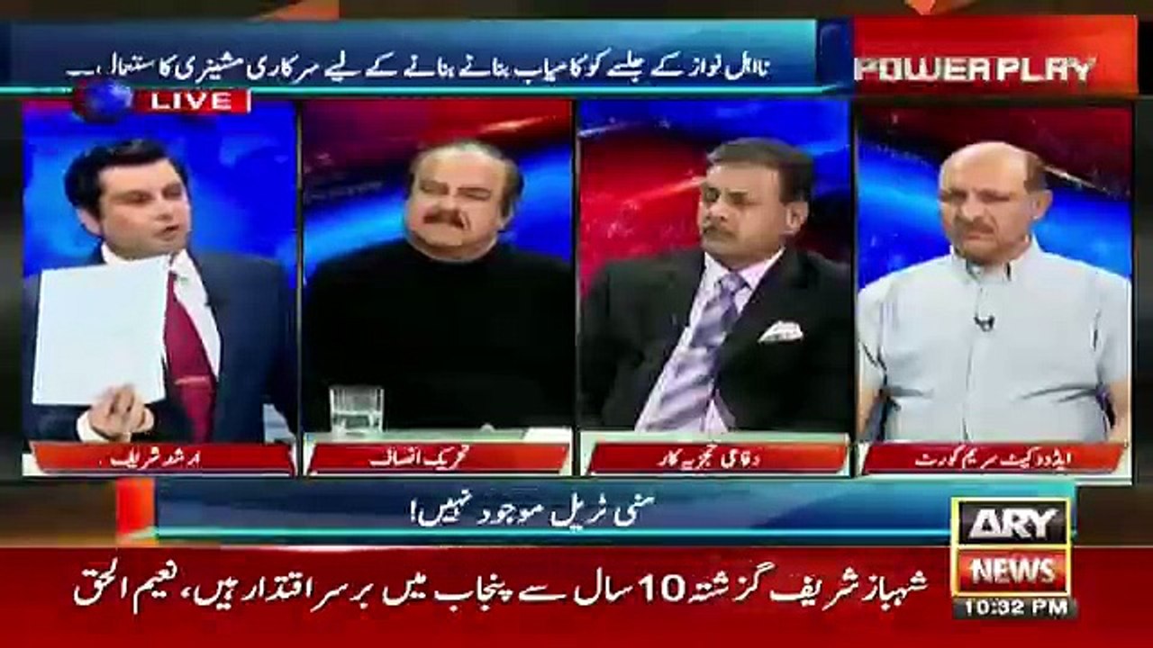 Power Play - 21st May 2018