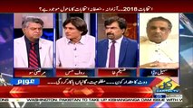 Awaam - 20th May 2018