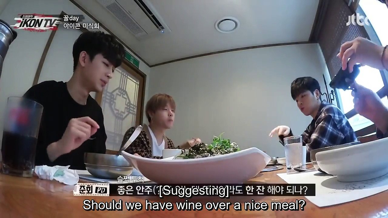 iKON TV EP 5