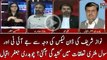 Nawaz Sharif ki Dawn Leaks Ki Waja Say JIT Aur Civil Military Taluqat Main kasheedgi Agai?