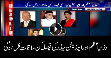 Headlines 2300 21st May 2018