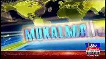 Mukalma – 21st May 2018