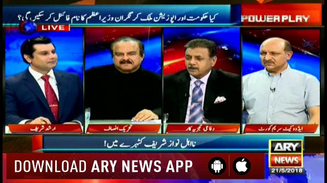 Defence analyst says bureaucrats can tell a lot about corruption