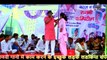 Pare Hat le 13 Tali || haryanvi ragni competition || haryana ragni video || Virpal Khar