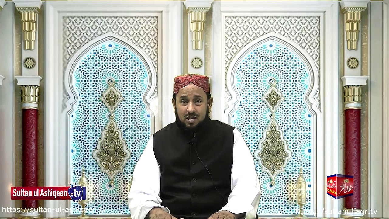Speech- Murshid ki Talash