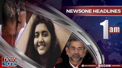 Newsone Headlines 1AM | 22-May-2018 |