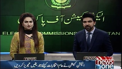 ECP recommends July 25-27 as possible dates for general elections