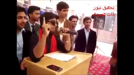 Imran Khan Perody by talented school boy.....must watch and laugh