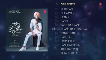 Ranjit Bawa: Ik Tare Wala (Full Album Jukebox) | Latest Punjabi Songs 2018 | T-Series