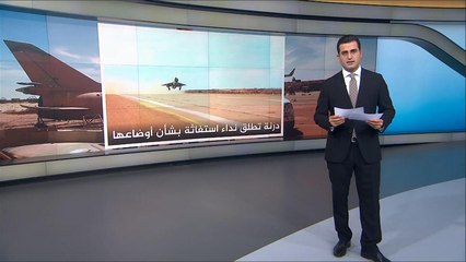 درنة الليبية.. حصار وقصف وتدهور إنساني