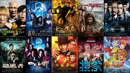 Bodyguards and Assassins 2009 MOVIE H.D