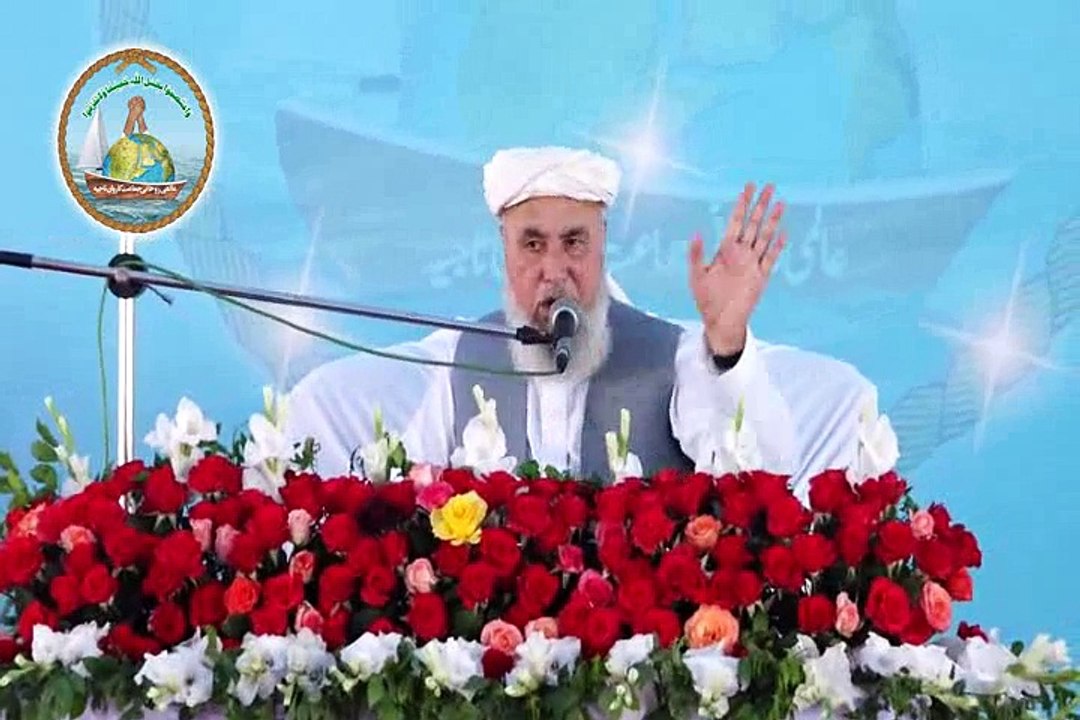 Salana Rohani Ijtemah Attock 2018  Part08/09