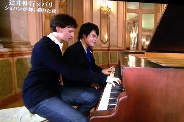 Nobuyuki Tsujii in Paris 2017, full Part 2