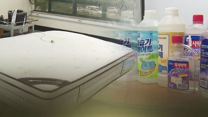 고개 떨군 정부...가습기살균제 대응과 닮은꼴 / YTN