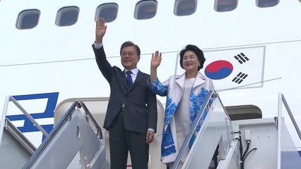 문 대통령, 美 워싱턴 도착..."北 비핵화·미래 보장 논의" / YTN