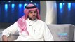 علي العلياني: الامير محمد بن سلمان مثال رائع للشاب السعودي الطموح والفاعل والمتطلع للمستقبل