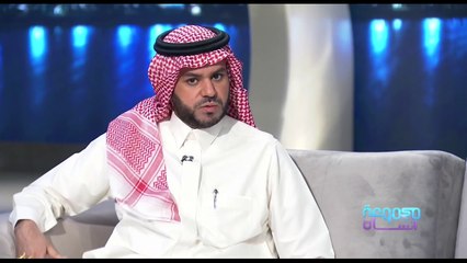علي العلياني: الامير محمد بن سلمان مثال رائع للشاب السعودي الطموح والفاعل والمتطلع للمستقبل