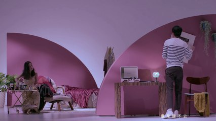 梁文音 Wen Yin Liang《和平分手》feat. 蕭煌奇 Ricky Hsiao