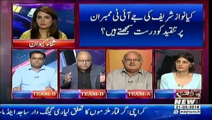 2 Vs 2 on Waqt News - 21st May 2018