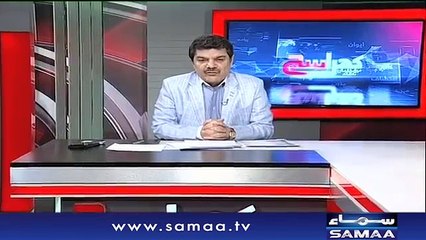 Mubashir Luqman Reveals Astonishing Details of Ahad Cheema's Assets