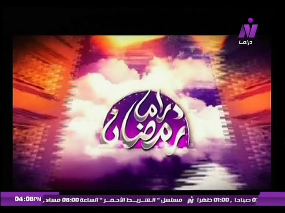 الكاتبه الصحفيه امل صبحى فى دراما رمضان