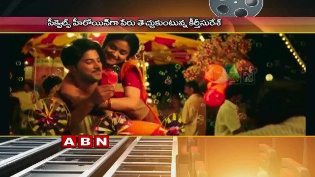 Keerthi Suresh Dubbing vidoe For MAHANATI Movie goes viral