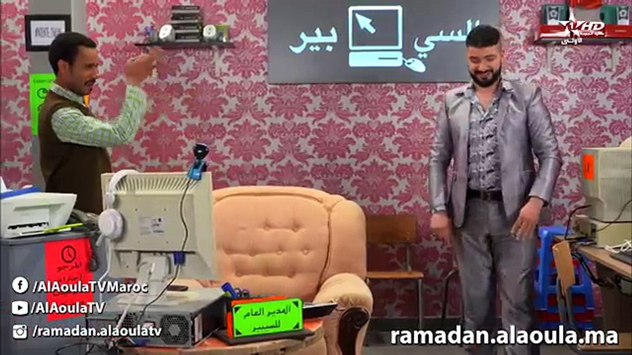 الدرب - Derb - Ep 4