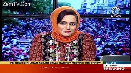 Download Video: Mujhe Maloom Hai Caretaker PM Kon Hoga : Nabeel Gabool