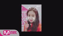 [48스페셜] 윙크요정, 내꺼야!ㅣ권은비(울림)